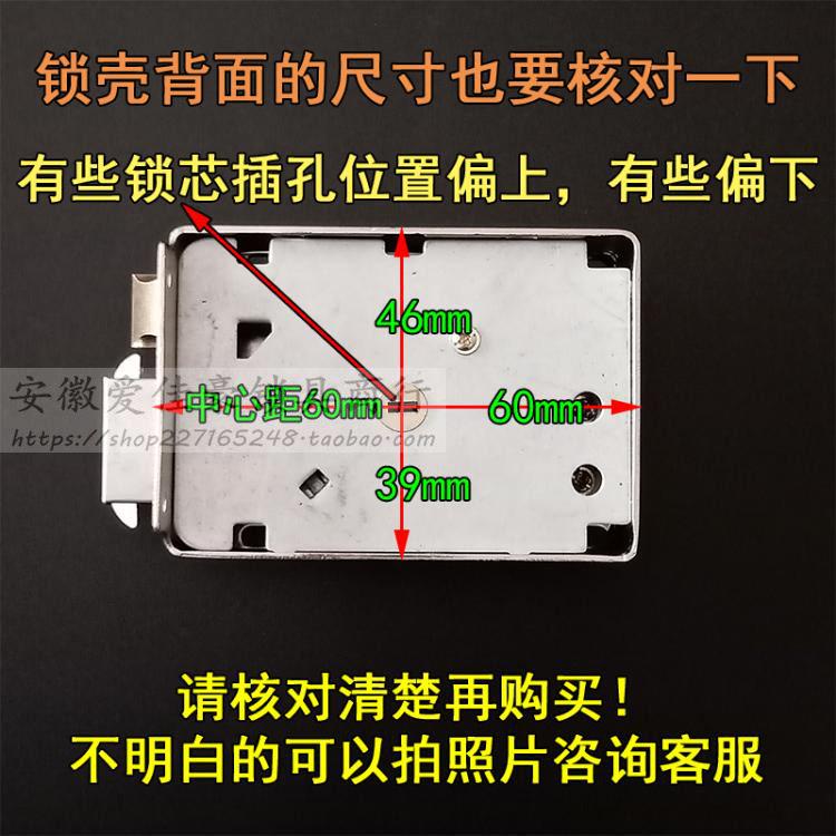 左开带边自动碰锁 外装门锁大门防盗锁 全铜防钻锁芯自动反锁上锁