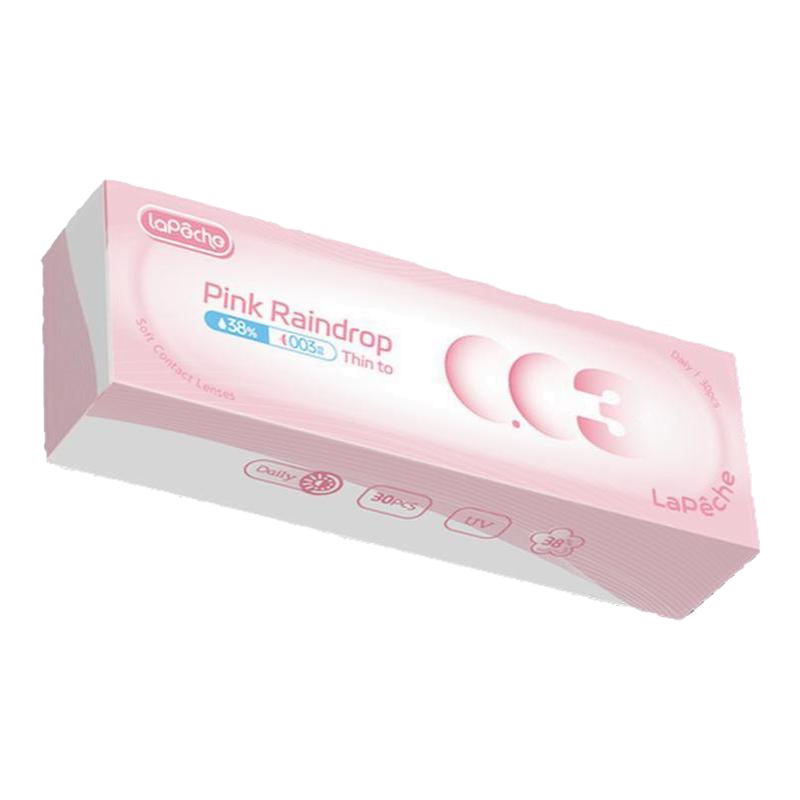 拉拜诗0.03超薄隐形眼镜