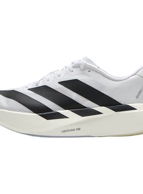 阿迪达斯Evo跑步鞋男鞋夏季新款竞速马拉松跑鞋运动鞋训练鞋鞋子