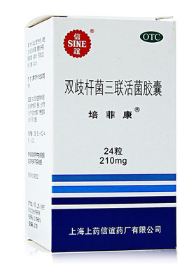 【培菲康】双歧杆菌三联活菌胶囊210mg*24粒/盒
