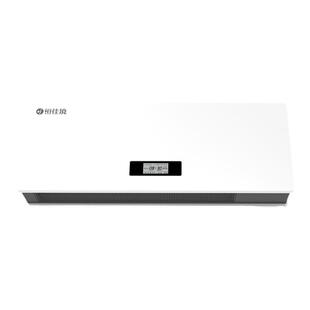 恒佳境医用壁挂式空气消毒机医疗杀菌等离子诊所手术室内净化机器