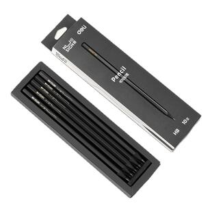 得力纽赛黑木2b铅笔小学生专用一年级免费激光刻名字HB六角杆考试铅笔二年级学生专用素描幼儿园绘画刻字铅笔