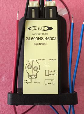 议价国力直流接触器 1800V600A继电器 GL600HS-46002 线圈12vDC继