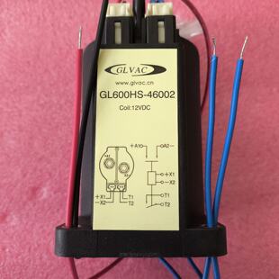 议价国力直流接触器 1800V600A继电器 GL600HS-46002 线圈12vDC继