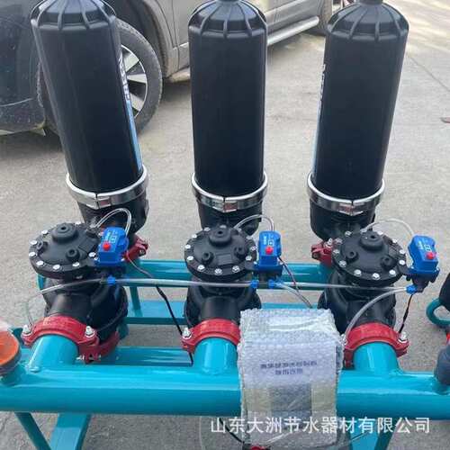 4寸自动叠片过滤器设备高精密度农田灌溉水肥一体化自动过滤器