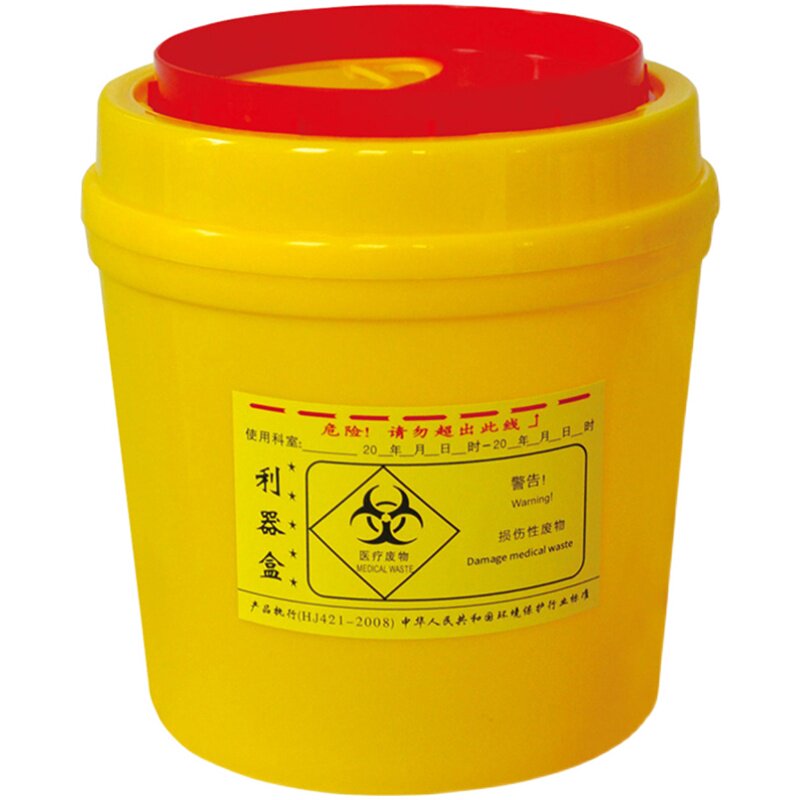 整箱利器盒一次性口腔医疗废物