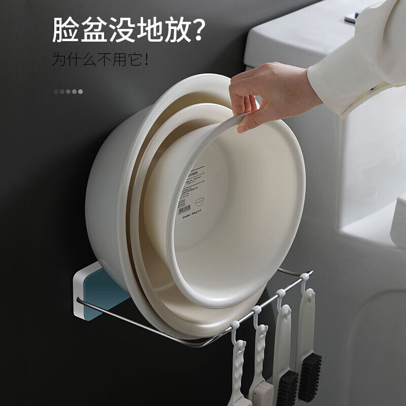 ()卫生间脸盆架浴室收纳壁挂浴盆架子洗手间免打孔挂钩置物架天