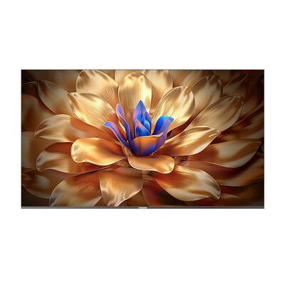 长虹D7HMini75智能AI4+64GB内存