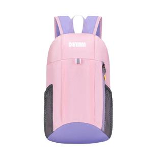 户外儿童春游研学背包新款休闲双肩包轻便学生书包运动登山包男女