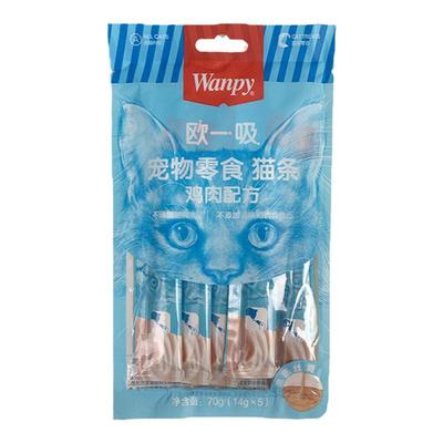 Wanpy/顽皮营养增肥补钙猫条正品