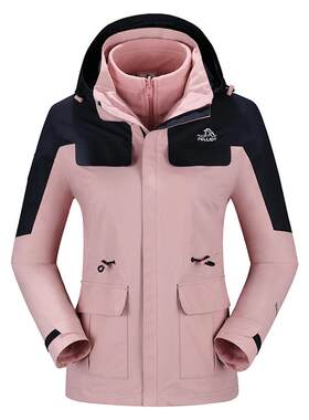 伯希和冲锋衣三合一可拆卸登山服