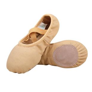 舞蹈鞋成人专业儿童女软底古典跳舞鞋猫爪鞋练功鞋形体鞋芭蕾舞鞋