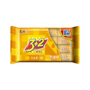 康师傅3+2苏打夹心饼干香浓奶油味300g*1袋营养早代餐办公室零食