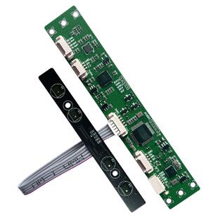 定向拾音麦克风4阵列 全双工模拟信号与数字信号 回音消除定向麦克风