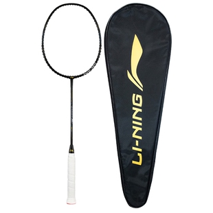 26新品 李宁羽毛球拍 锋影刺客BLADEX ASSASSIN 碳纤维速度型单拍