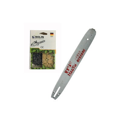 油锯配件好宇钛合金导板斯蒂进口链条链板锯板锯链刀片刀板尔通用