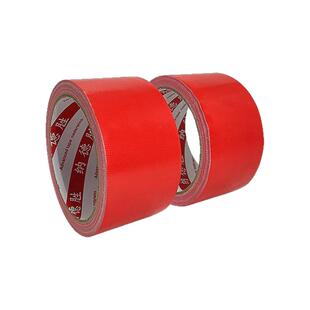 强力无痕红色布基胶带地板装修地膜固定专用无痕胶带地毯封边胶带