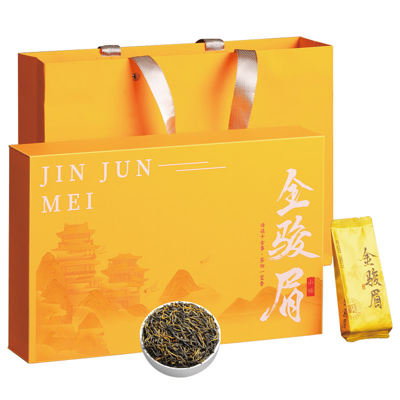 特级金骏眉茶叶礼盒装