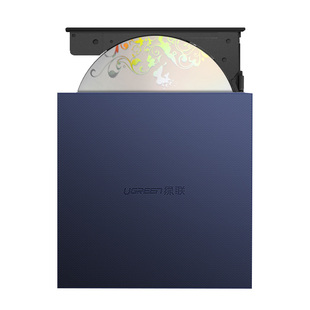 绿联USB外置移动光驱DVD光盘刻录机适用笔记本电脑台式机外接光驱