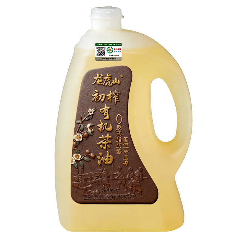 龙虎山头道初榨0反有机茶油2.5L
