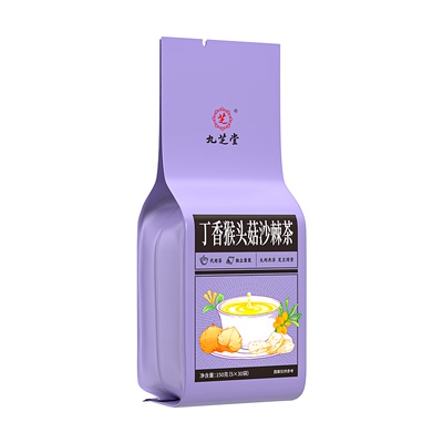 九芝堂丁香猴头菇养胃茶调理肠胃沙棘茶除暖胃肝火养生三清茶茯苓