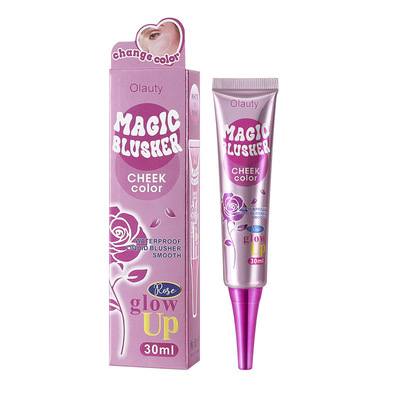女孩变色温腮红膏MagicBlusher