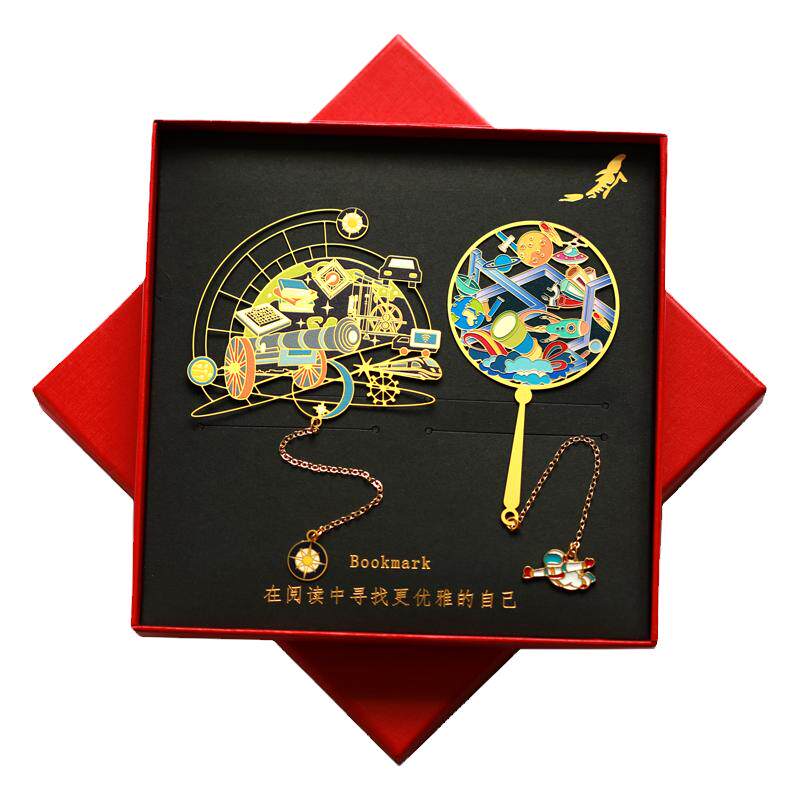 科技馆金属书签学生用礼品