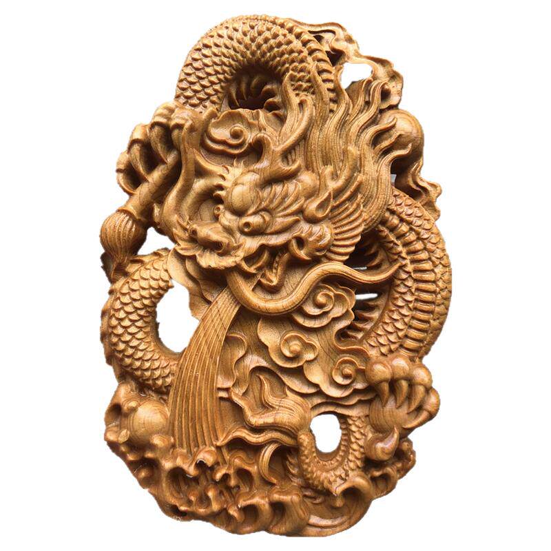 崖柏木生肖龙牌钥匙祥龙汽车挂件