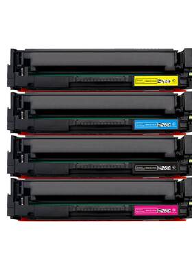cf510a硒鼓154彩鼓m180n粉盒