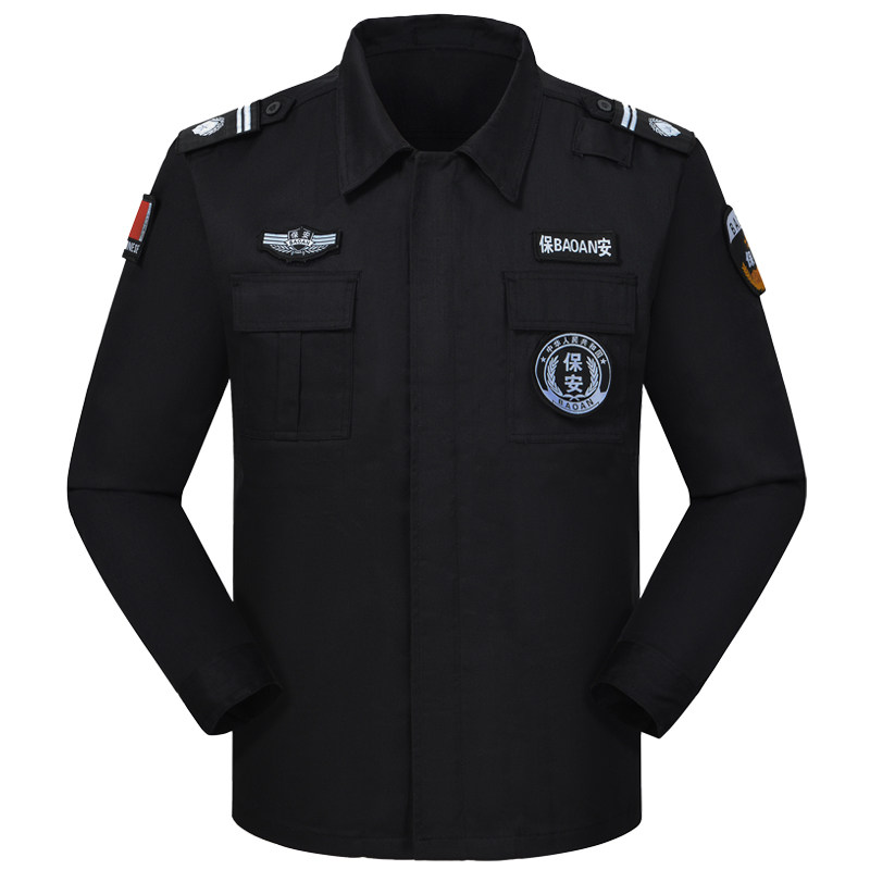 特大号冬季安保作训服物业保安服