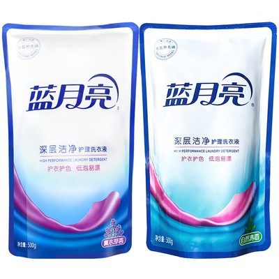 蓝月亮护衣护色洗衣液袋装