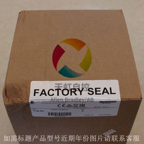 议价1756-L84ES GuardLogix5580处理器 26MB 1756L84ES 罗克韦尔