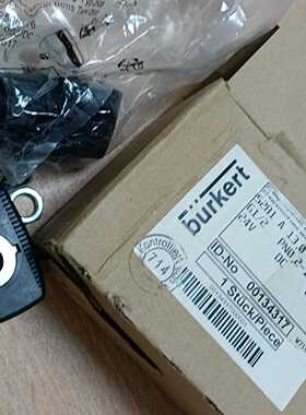 溢价-德国宝德burkert电磁阀5281A13.0NBR