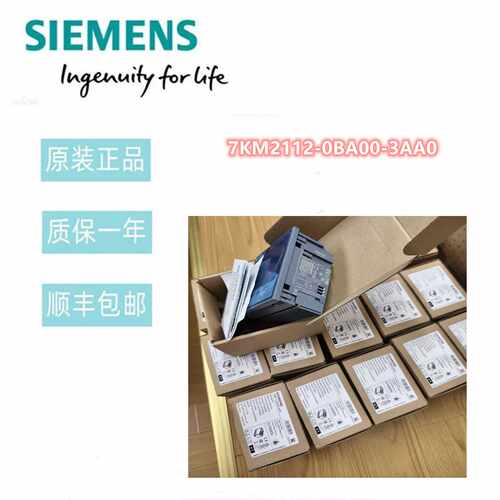 议价7KM2112-0BA00-3AA0西门子PAC3200多功能仪表7KM21120BA003AA