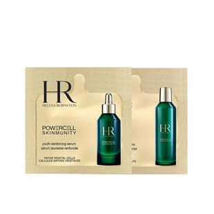 【领60元券】赫莲娜全新黑绷带50PX面霜黑绷带眼霜试用抗皱小样