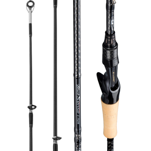 香港怡隆黑天眼二代路亚竿鱼竿远投马口竿直柄枪柄单竿正品
