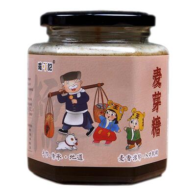 正宗麦芽糖浆老式纯手工柴火入中药用饴糖稀儿童搅搅糖拉丝无添加