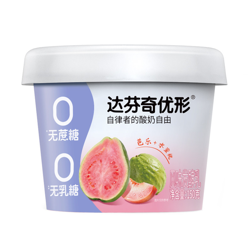 【芭乐上新】达芬奇酸奶优形草莓蓝莓芭乐无蔗糖无乳糖酸奶150g