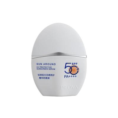 珀莱雅羽感防晒霜防紫外线抗蓝光SPF50户外隔离美白防晒乳摇摇乐