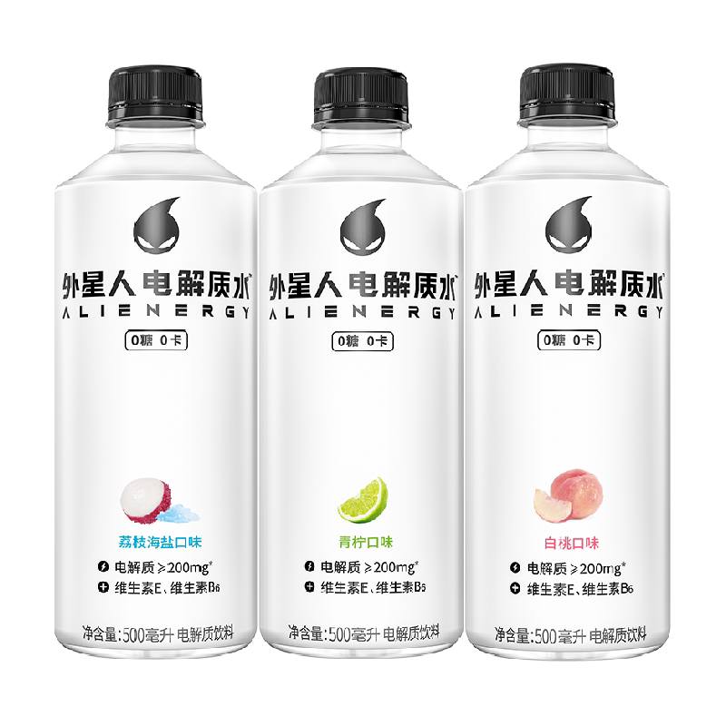 猫超臻选电解质水外星人青柠荔枝海盐白桃味600ml*18瓶运动健身