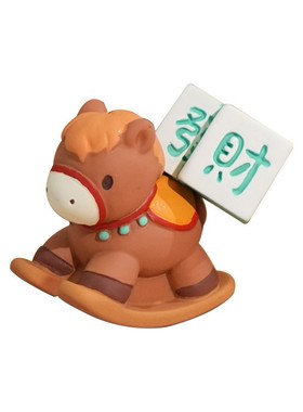 马上有对象磁吸如愿有钱木马年礼物车载摆件解压生肖桌面公仔盒装