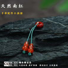 DIY аксессуары