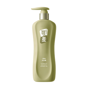 可麦舒润沐浴露锁水保湿持久留香沐浴乳绵密泡沫清爽去油腻