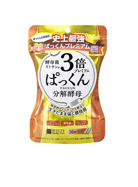 svelty丝蓓缇白芸豆分解酵素