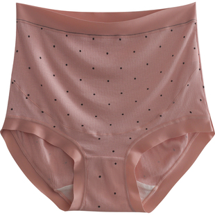 孕妇内裤不勒肚子无痕高腰大码托腹中晚期孕晚期怀孕期专用三角裤