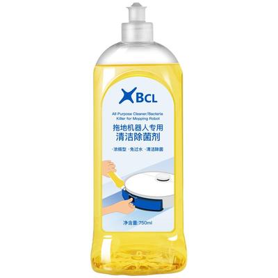 地板清洁剂机器人专用750ml