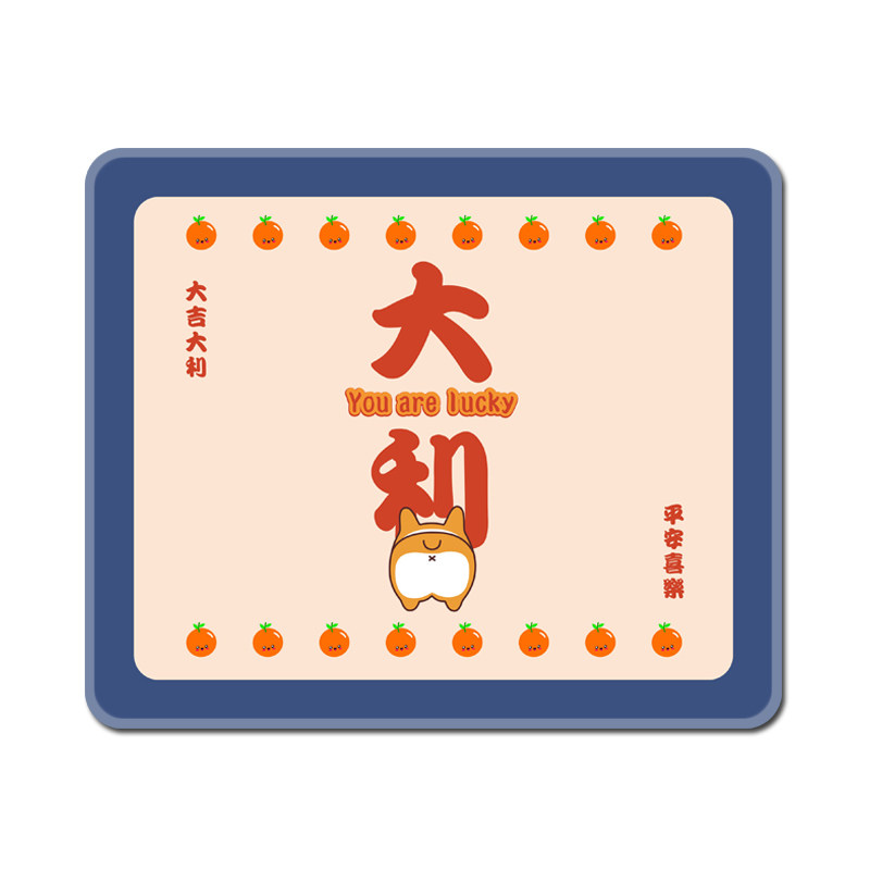 国潮电脑笔记本鼠标垫diy定制图案来图定做印logo小号圆形女ins风