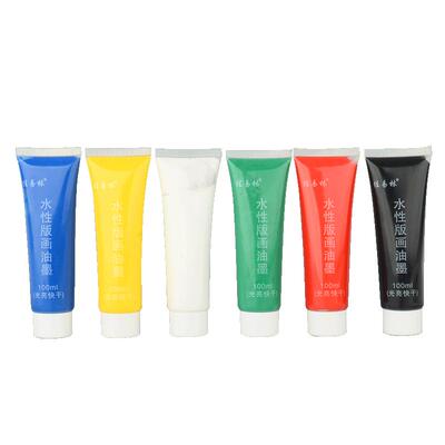 版画水性油墨版画专用油墨颜料