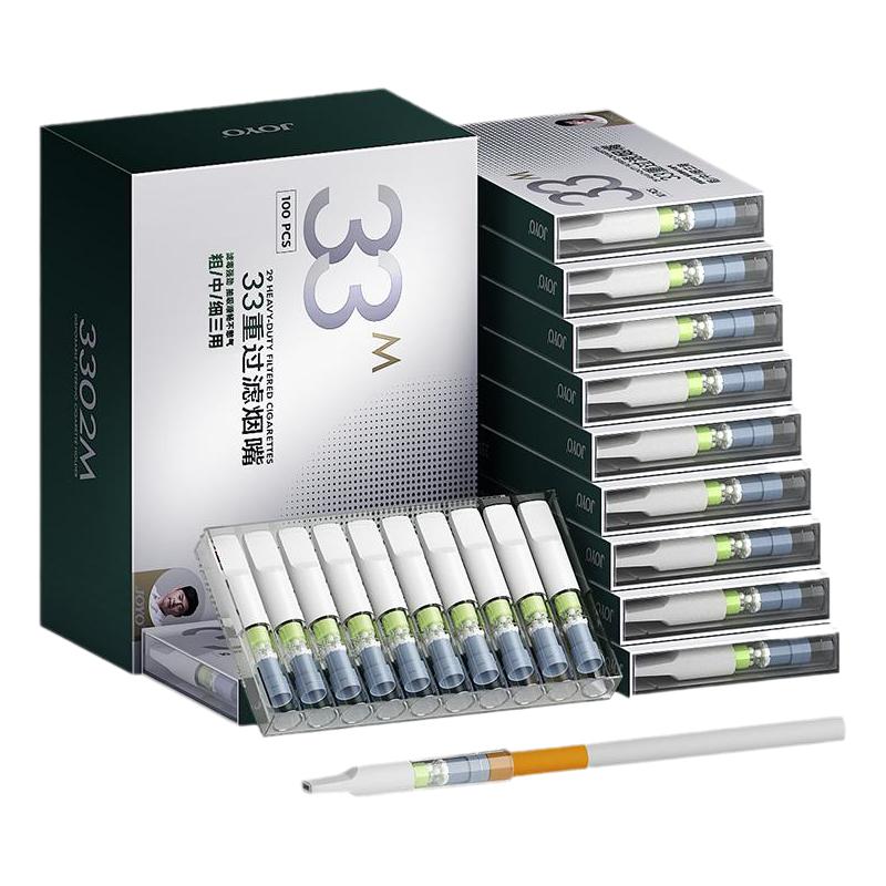 高端过滤嘴粗中细三用烟嘴过滤器