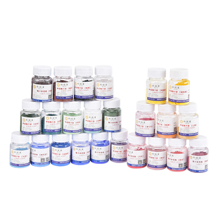 水流星陶艺景德镇24色料彩泥原料釉下彩色粉陶瓷颜料上色10瓶包邮